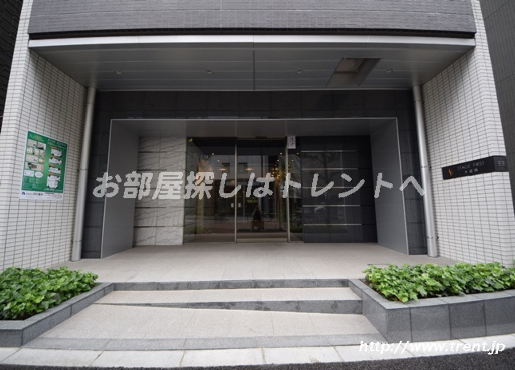 ステージファースト水道橋-4F
