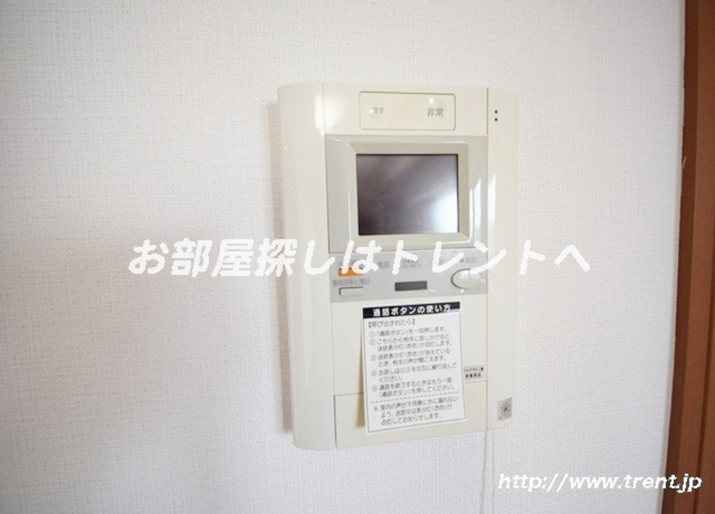 日神デュオステージ新宿外苑東通り-503