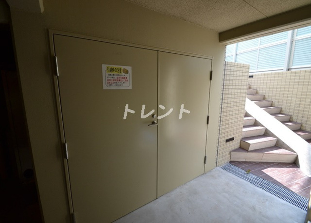 ディームス初台Ⅰ-501