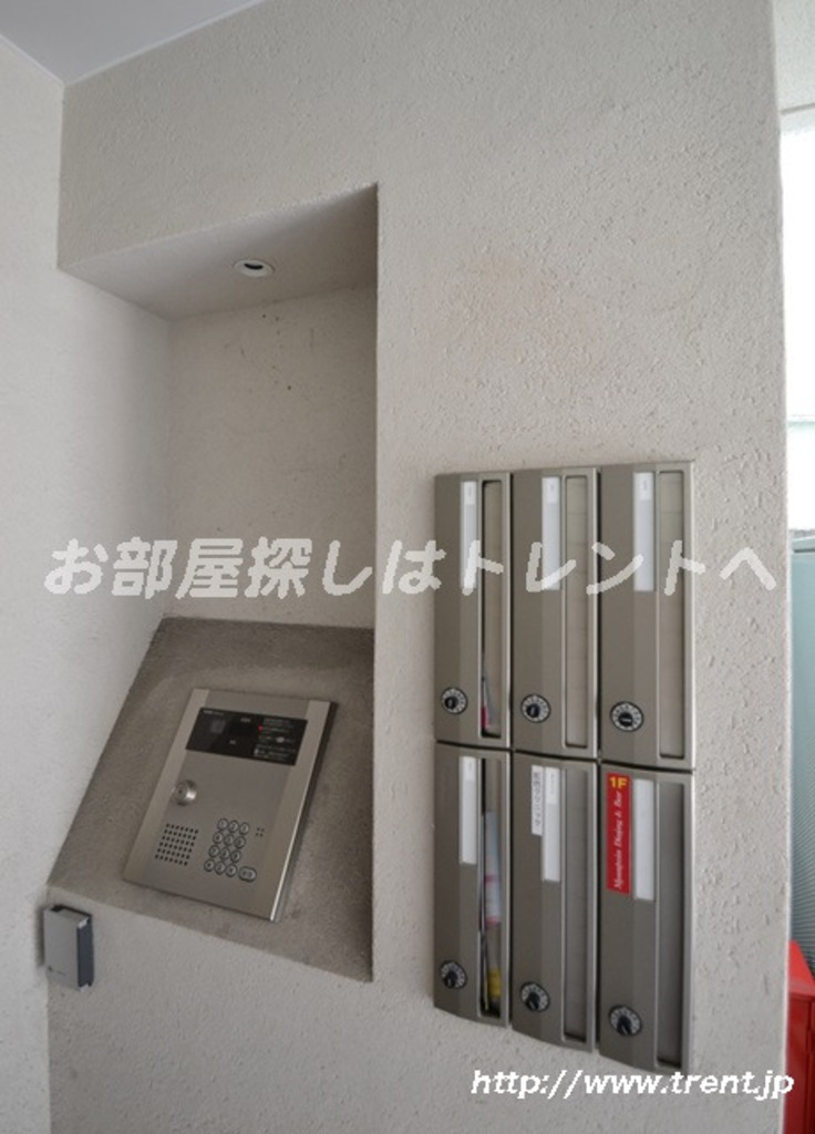 ハウス虹色【House虹色】-402