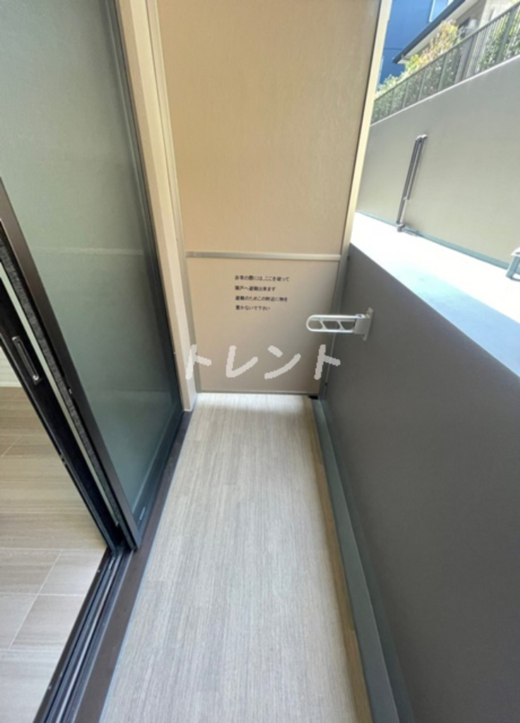 ハーモニーレジデンス高田馬場-202