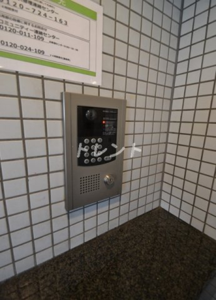 原宿東急アパートメント-308