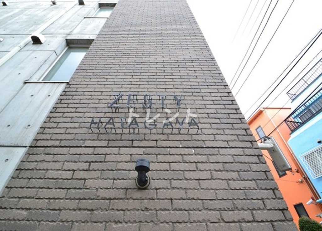 ゼスティ幡ヶ谷(ZESTY幡ヶ谷)-207