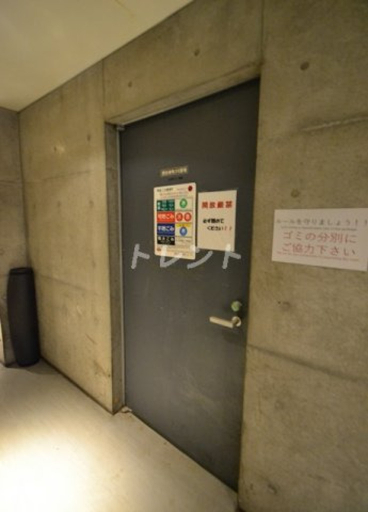 BPRレジデンス渋谷-805