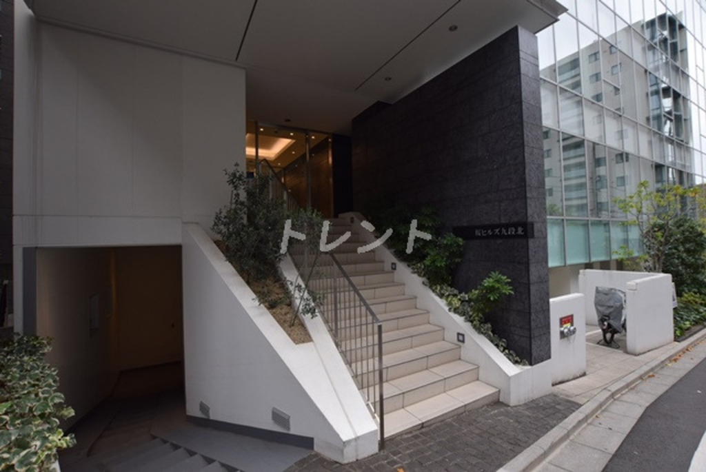 桜ヒルズ九段北-908