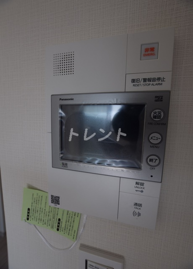 コンフォリア秋葉原ノース-1103
