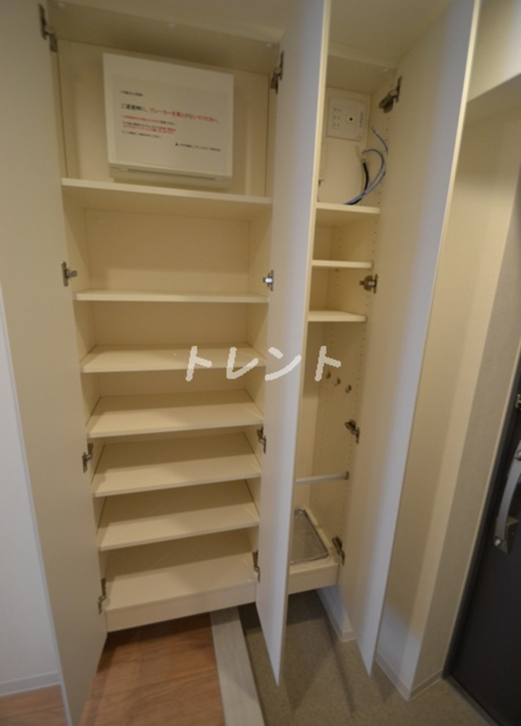 イレーネ初台-206
