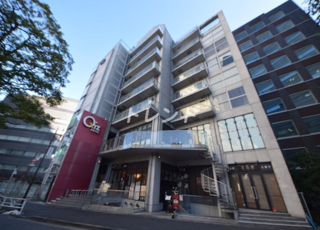 クイズ恵比寿-401