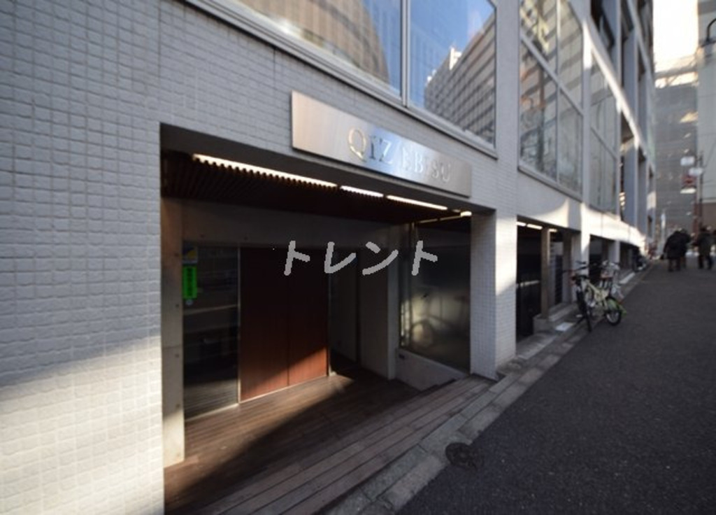 クイズ恵比寿-410
