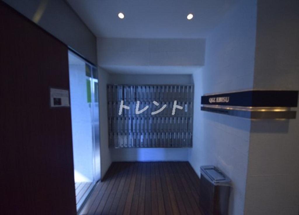クイズ恵比寿-410