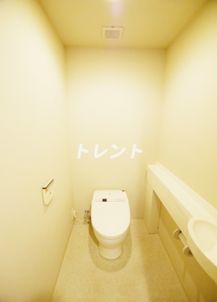 パークコートジオ永田町-309
