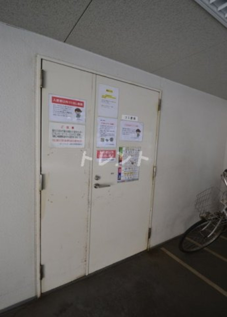 ダイナシティ新中野-12F