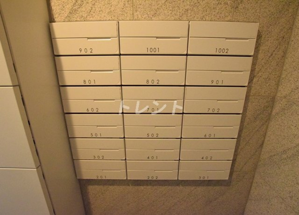 メゾンクラフト神田錦町-701