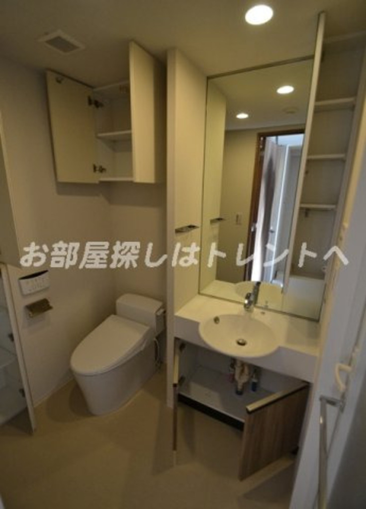 ピアース初台センティア-204