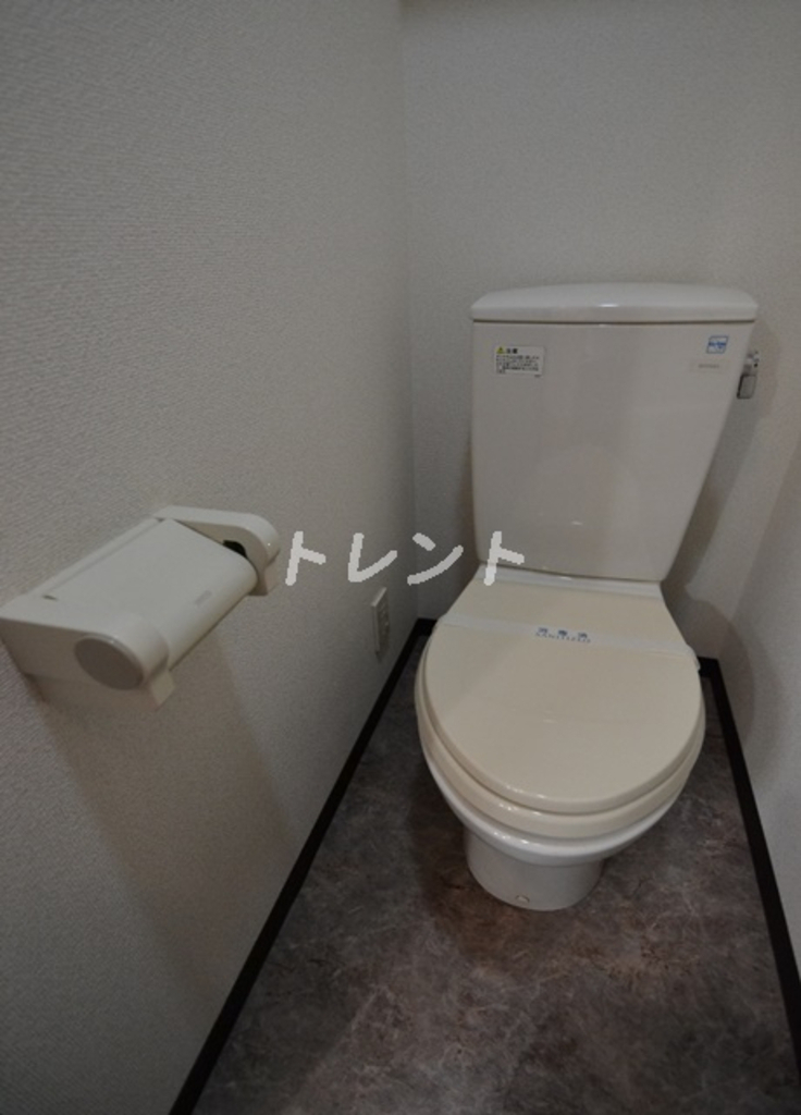 トーシンフェニックス初台弐番館-1202