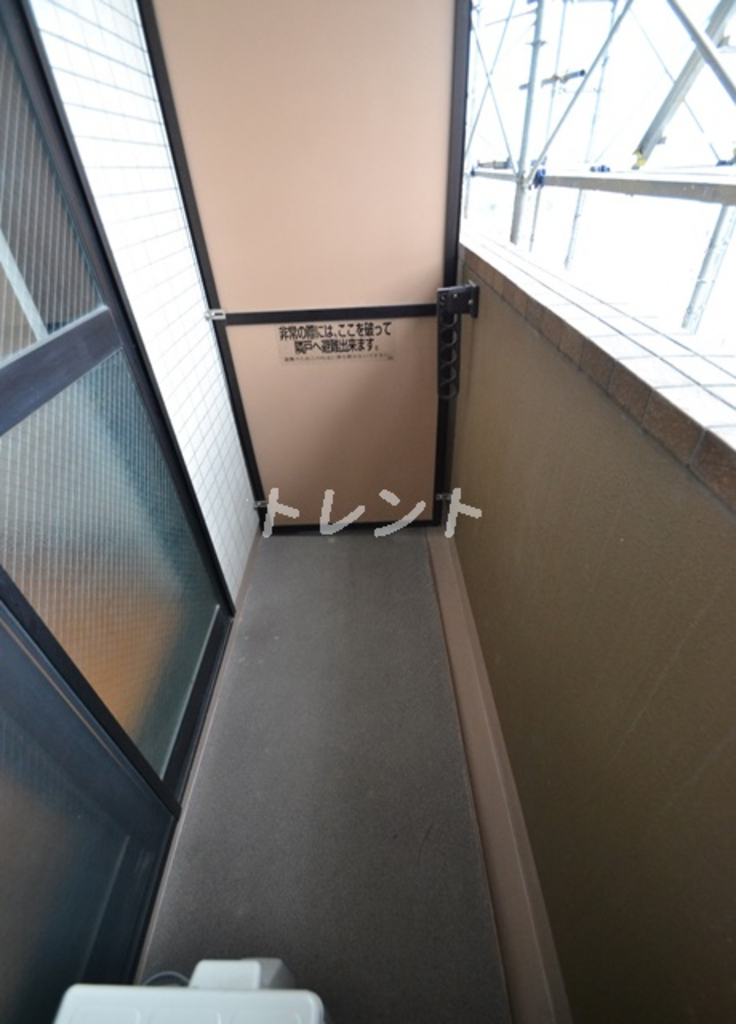 トーシンフェニックス初台弐番館-1202