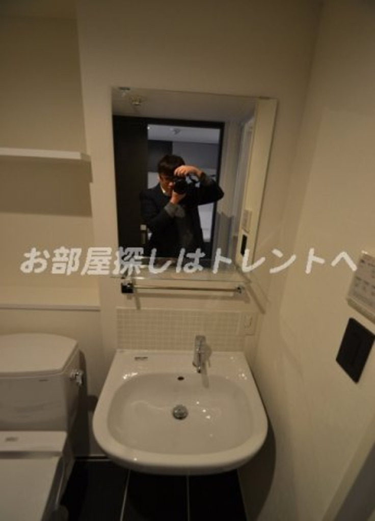 ラピス西新宿【LAPIS西新宿】-303