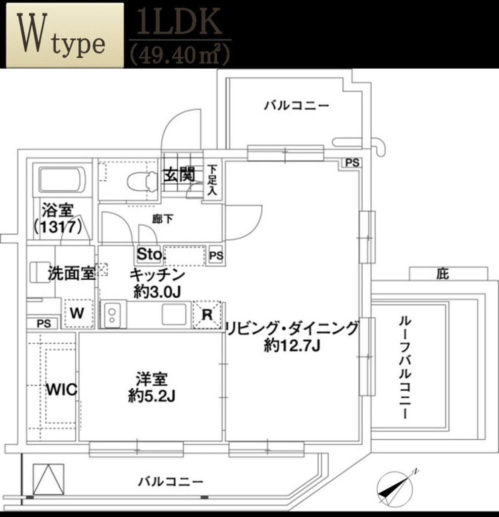 エルスタンザ代々木-501