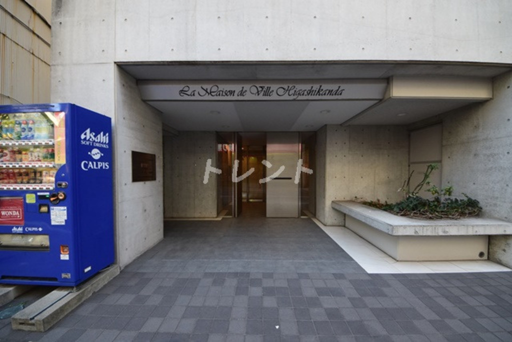 メゾンドヴィレ東神田-605