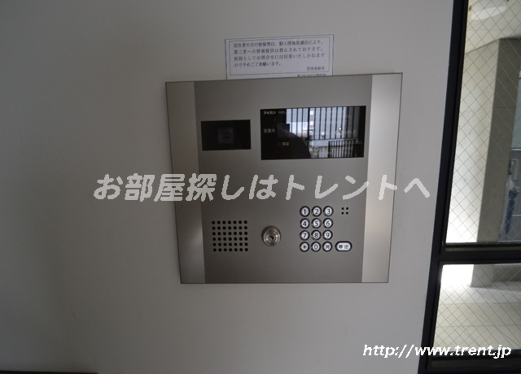 ルトラン代々木公園-202