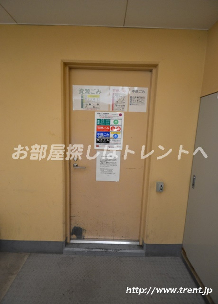 パークアクシス明治神宮前-504