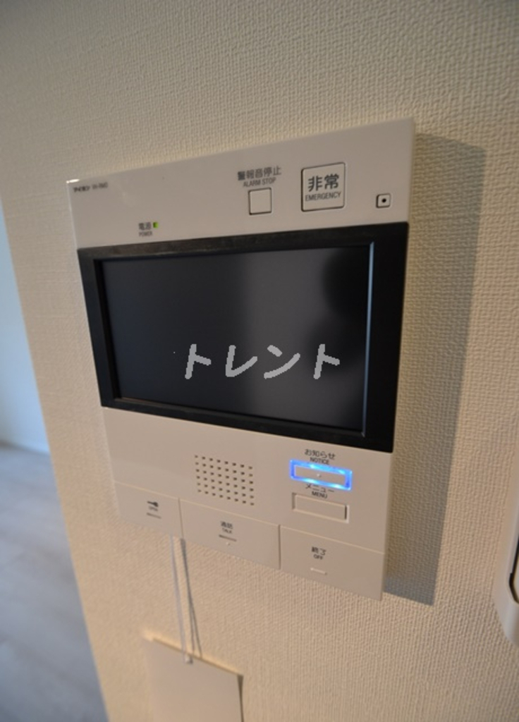 ステージグランデ新中野アジールコート-314