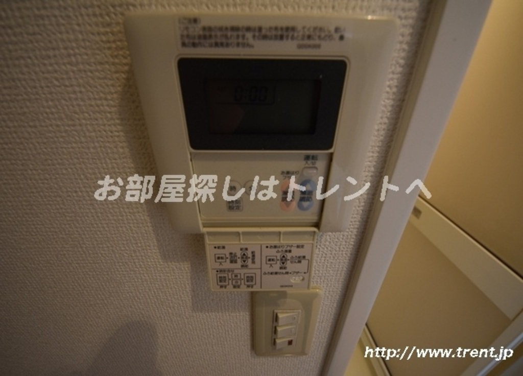 B-Wall神保町-801