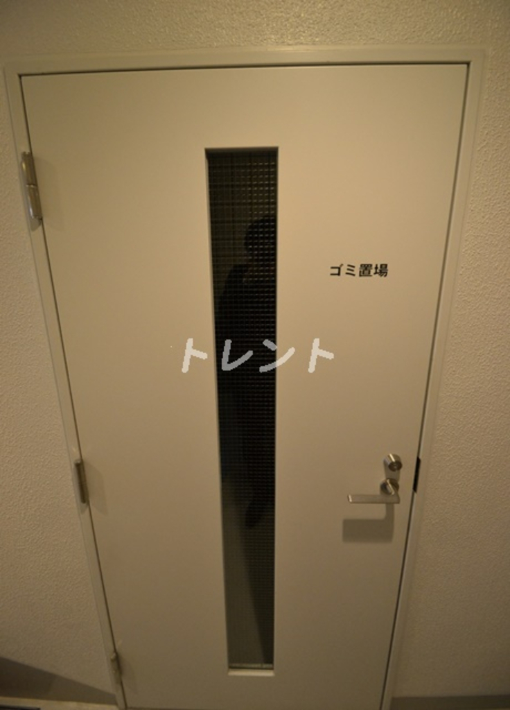 ジェノヴィア渋谷本町グリーンヴェール-205