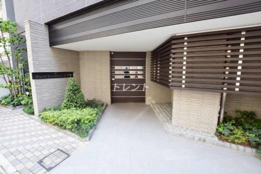 ワールドレジデンス大手町【World Residence大手町】-202