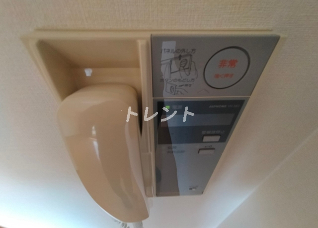 アボリアスコート笹塚イースト-310