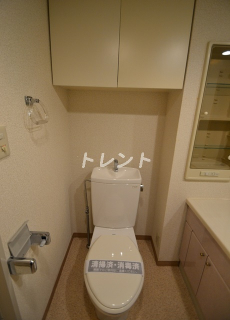 ルート四谷三丁目-306
