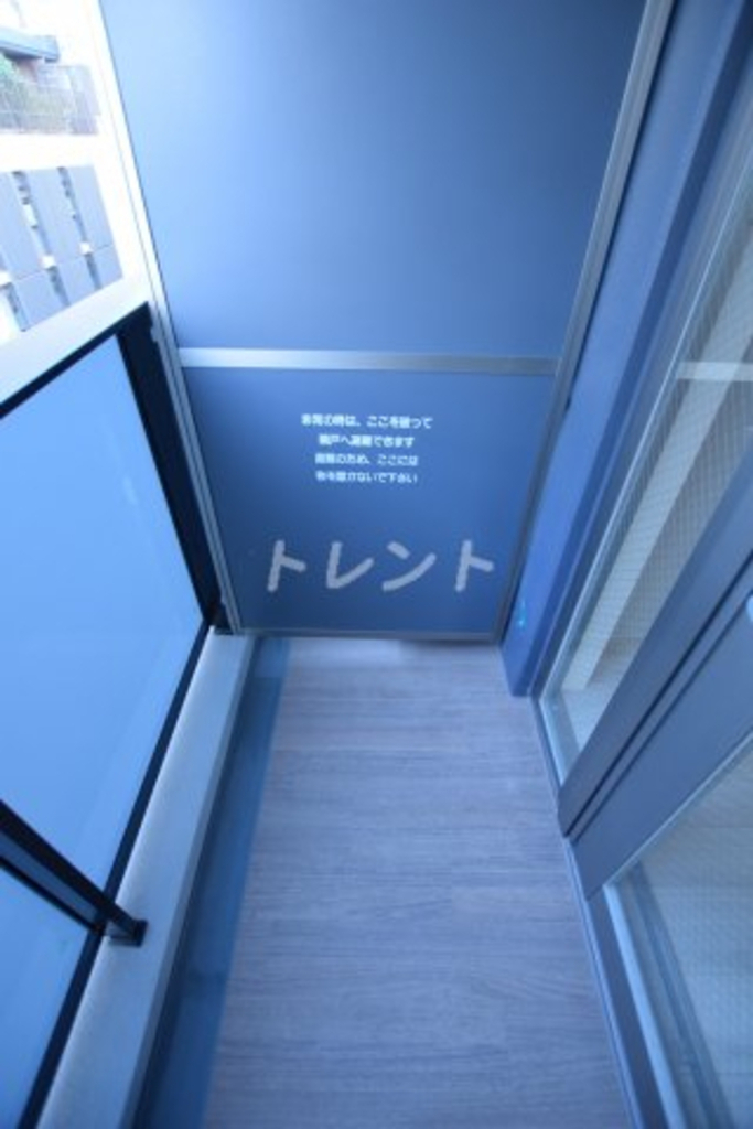 LUKICIA神楽坂【ルキシア神楽坂】-304