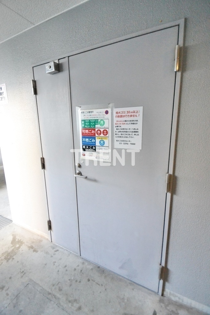 ノナプレイス渋谷神山町-202