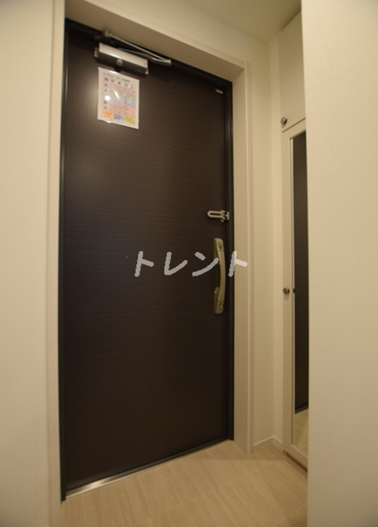 ヴィラ神保町-401