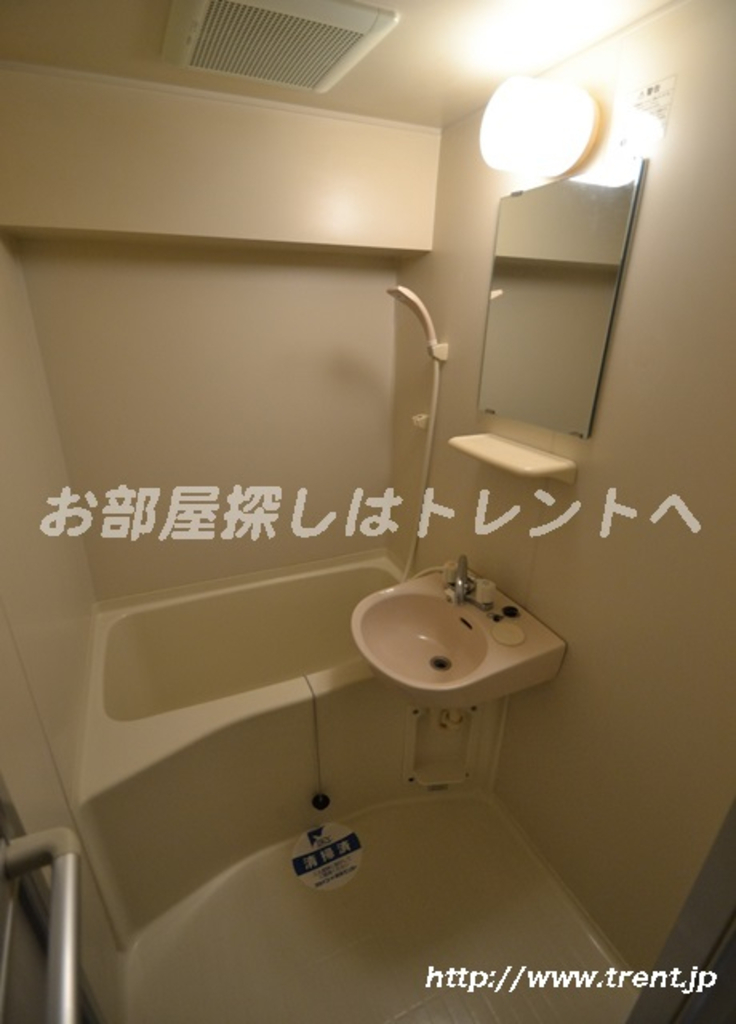 スカイコート新宿新都心第二-605