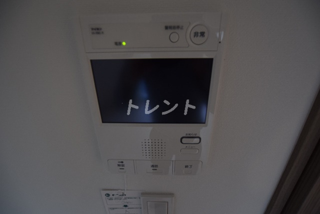 アルテシモサグラ-802