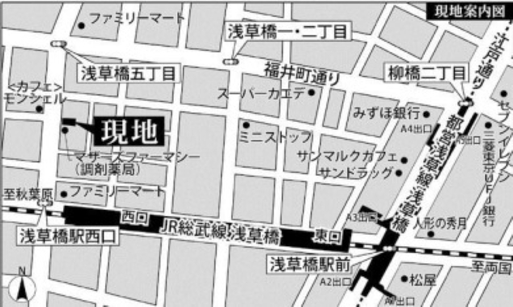 AYロッソ浅草橋-402