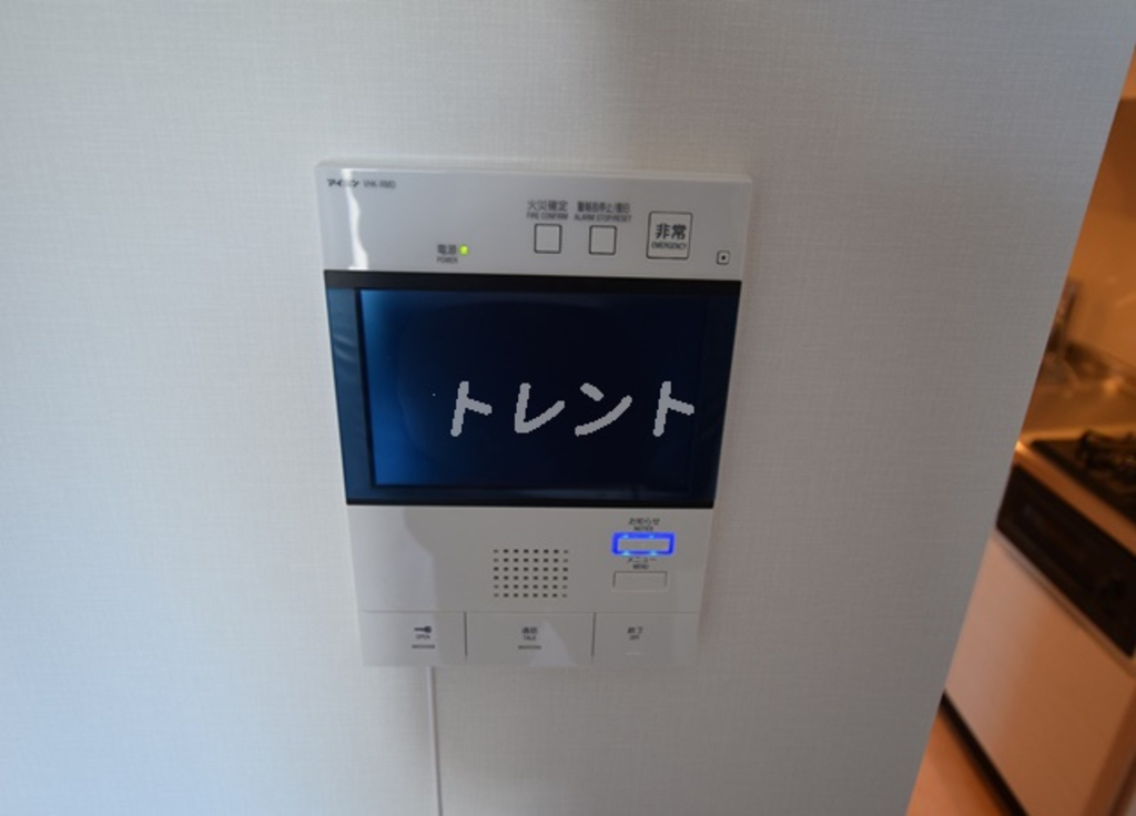ヒューリックレジデンス新御茶ノ水-1204