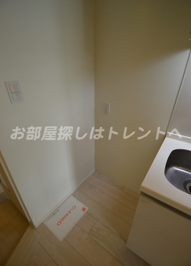 シェフルール西早稲田ラヴィーナ-501