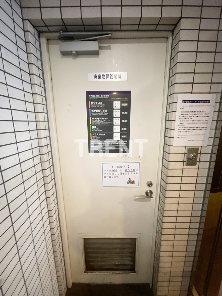 レジディア神田岩本町Ⅱ-801