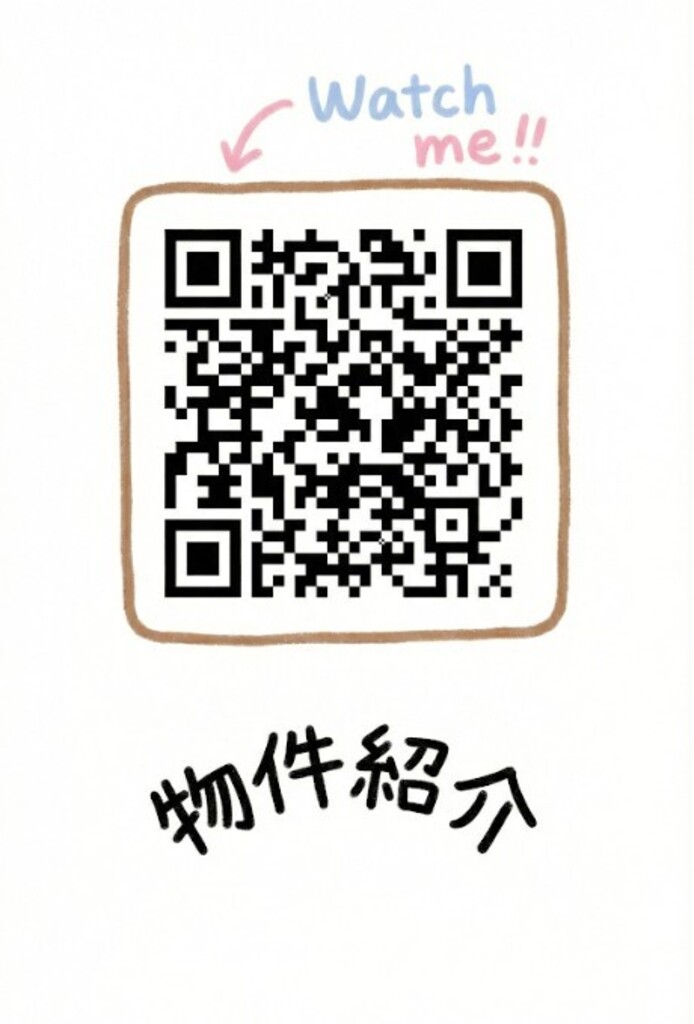 メゾンテラス阿佐ヶ谷-201