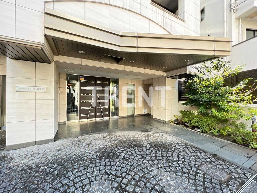 アーバンファースト神楽坂-506