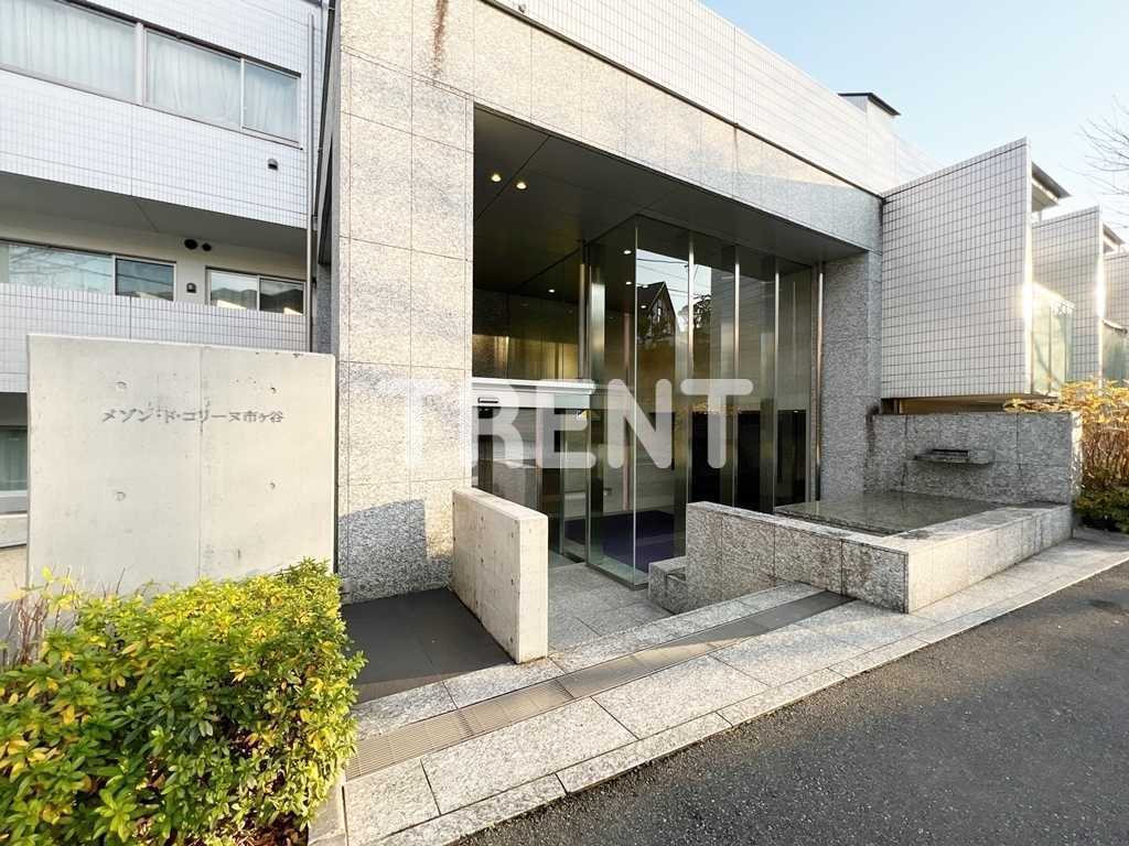 メゾンドコリーヌ市ヶ谷-107