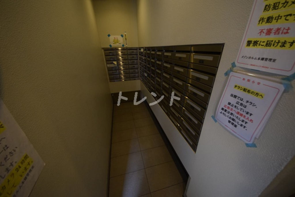 メゾンカルム本郷-602