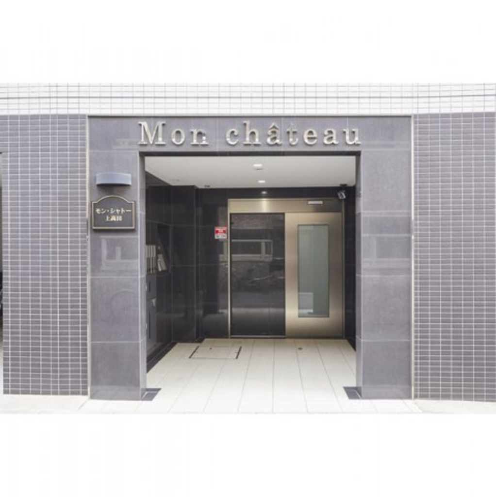 モンシャトー上高田-101