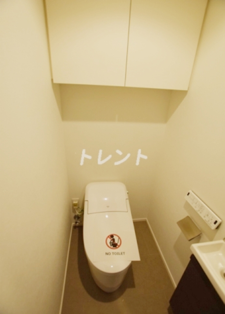 ザパークハビオ神楽坂香月-106