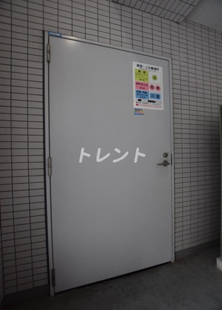 ブライズ神楽坂【BRIZZ神楽坂】-202