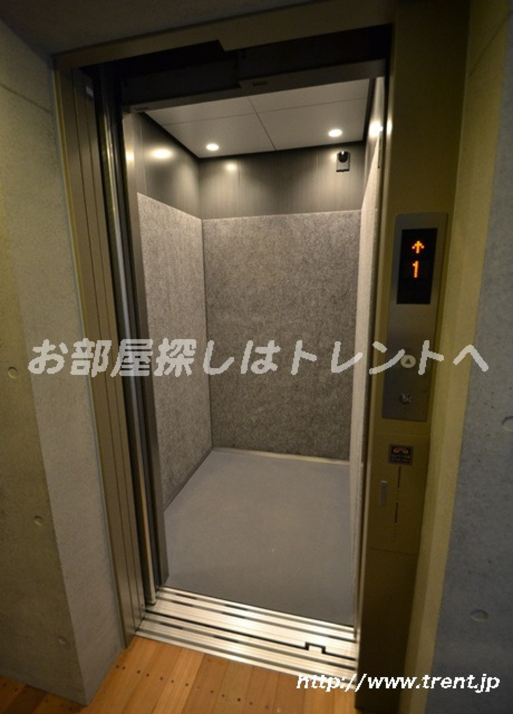 ソウ高田馬場Ⅱ【SOU高田馬場Ⅱ】-301