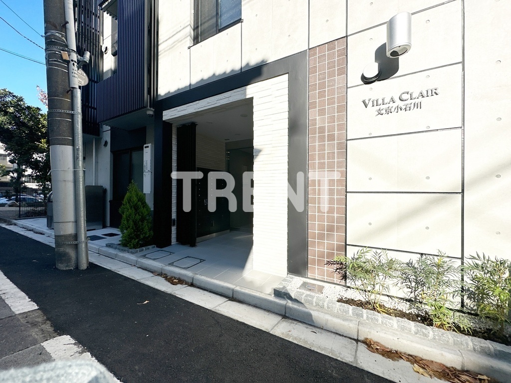 ヴィラクレール文京小石川-502