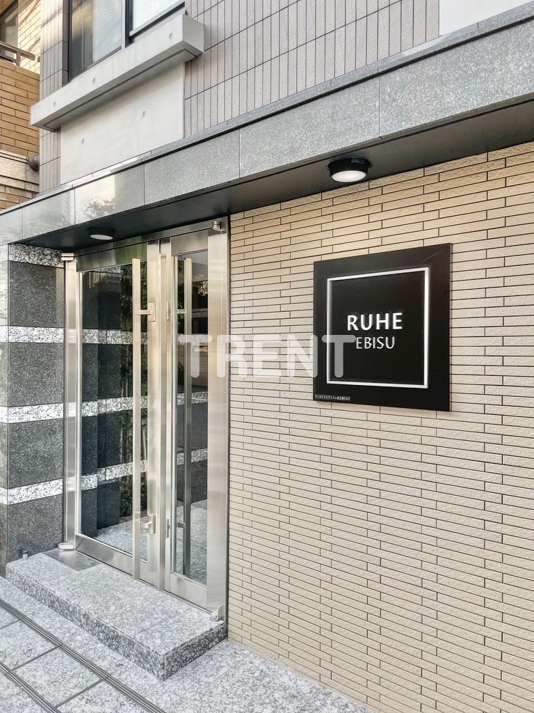 ルーエ恵比寿-305